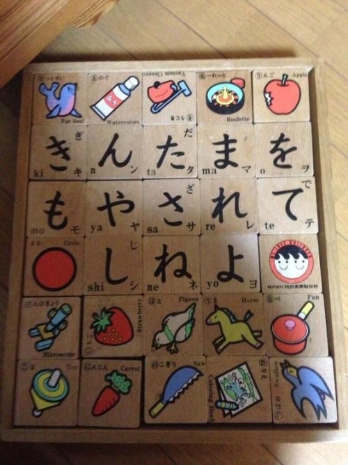 シーサイド音頭