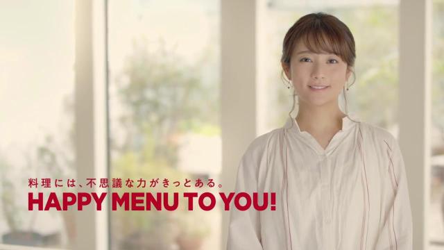 木村文乃 Tumblr Posts Tumbral Com 木村文乃 Tumblr Posts Tumbral Com
