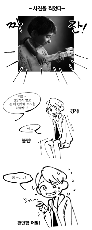 chyapop: Thank you Lee Unkrich……