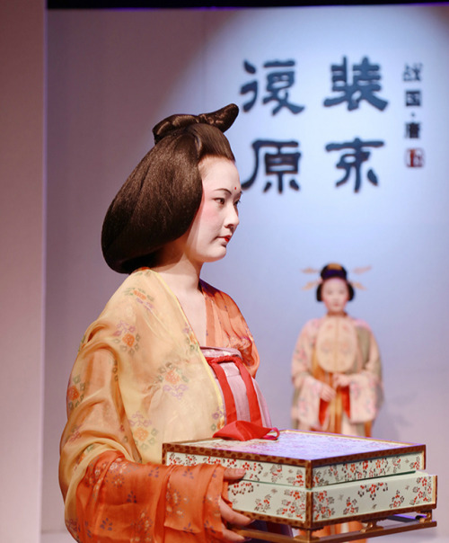 changan-moon: Traditional Chinese hanfu exhibition of tang dynasty and warring states period by 装束与乐