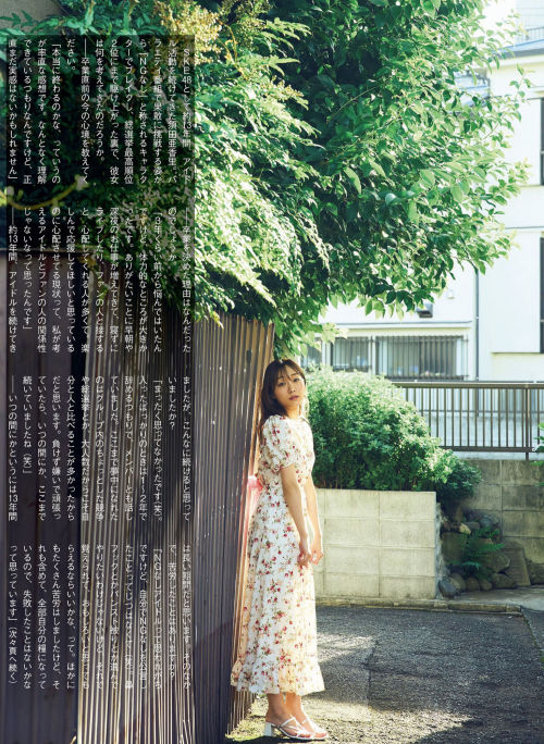 タイトルは未定