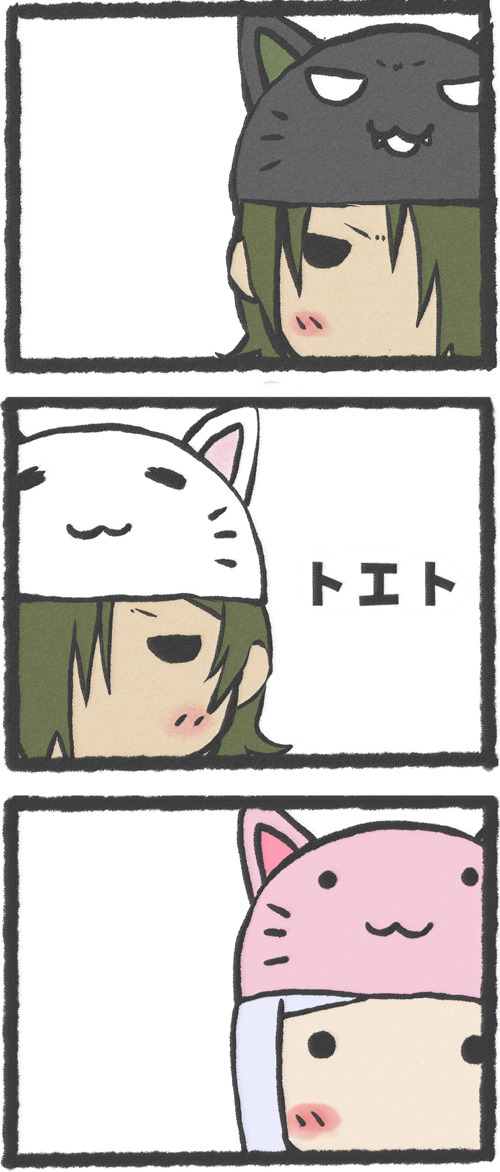 tear vocaloid vsq tear vocaloid vsq