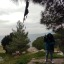 oneiremeni