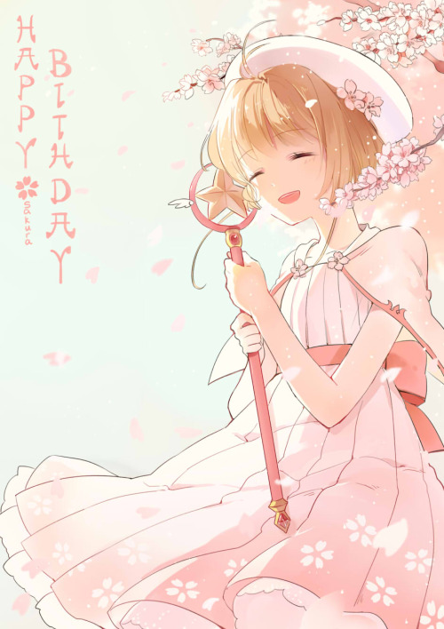 lyresoft:  「誕生日おめでとう！」 
