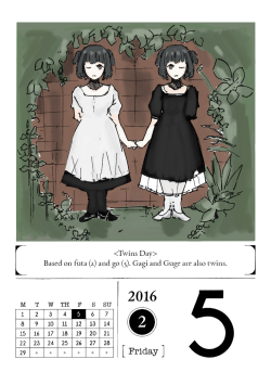 February 5, 2016Futago means twins in Japanese.