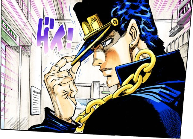a-trex:  Jojo’s Bizarre Adventure, Part III: Stardust Crusaders, Vol. 24.