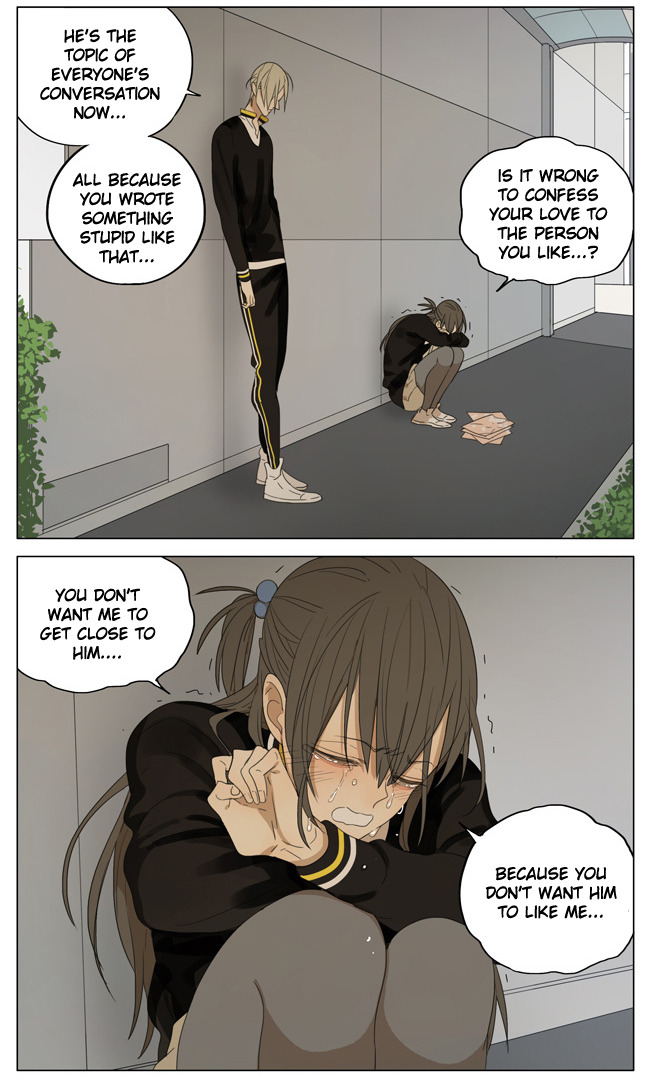 Old Xian update of [19 Days], translated by Yaoi-BLCD. IF YOU USE OUR TRANSLATIONS