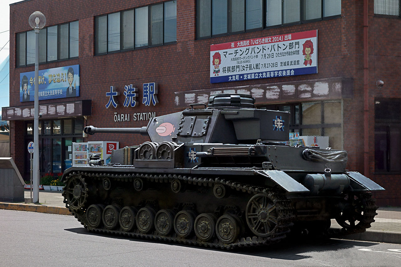 yoshinobu-digirama:  ガールズ＆パンツァー　GIRLS und PANZER http://www.ne.jp/asahi/nob/co/tamaki/topd17.htm