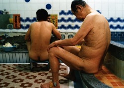 Japanese Men At An Onsen. From Sento, By Yoshinaga Masayuki.