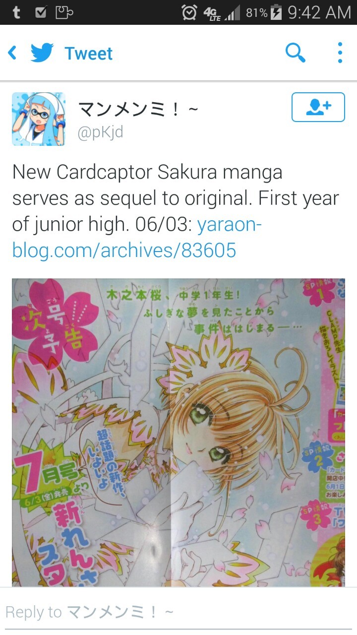 konekat:  kickassfu:  shadowofchaos725:  EXCUSE ME  I’M TRYING TO LIVE WITHOUT