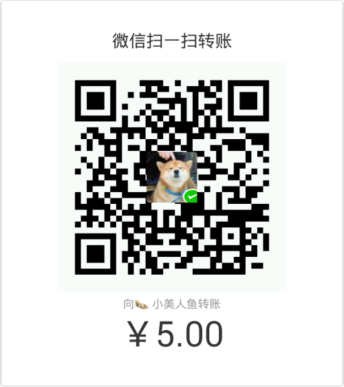 加我的好友太多啦，而且有很多好友不说话的，所以为了避免不必要的麻烦加我需要向我发5块钱红包啦～我卖原味还有足视频，喜欢的朋友加我吧，朋友圈没有福利，照片50元20张，视频50元一部7到8分钟左右，照片