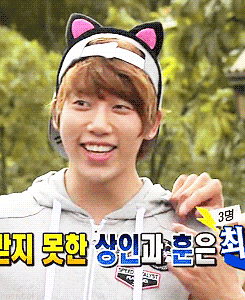 Hoon forever.