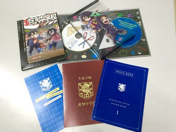 fuku-shuu:  Details for the first of three Shingeki! Kyojin Chuugakkou DVD/Blu-Ray