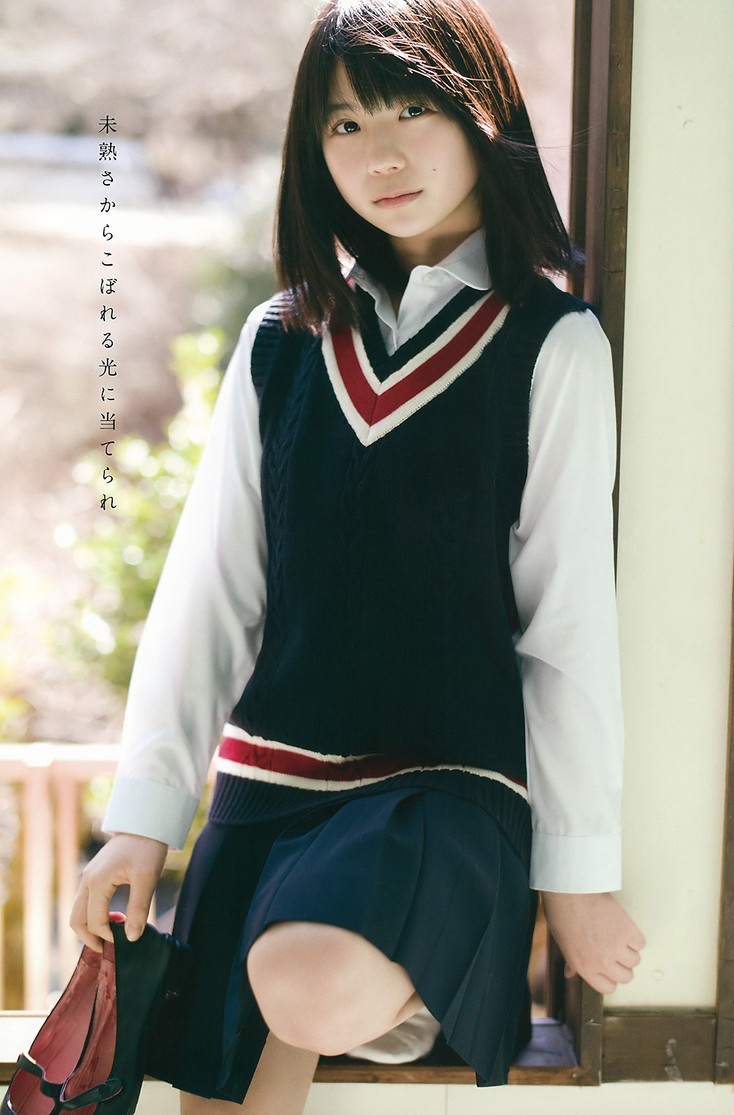 unknown634:  「小畑優奈」+「YGG」(2017 No.09)