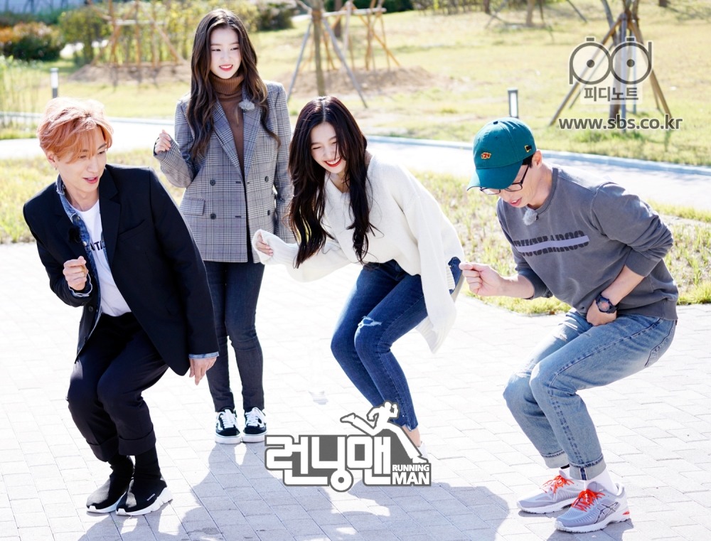 Ydmyg Chaiselong salami Red Velvet (레드벨벳) Updates — [PHOTO] 171110 SBS Running Man EP508 PD Note -  Red...