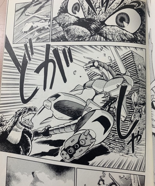 Part 2 of the differences in manga between the adaptation of Godzilla vs. Mechagodzilla (Godzilla vs