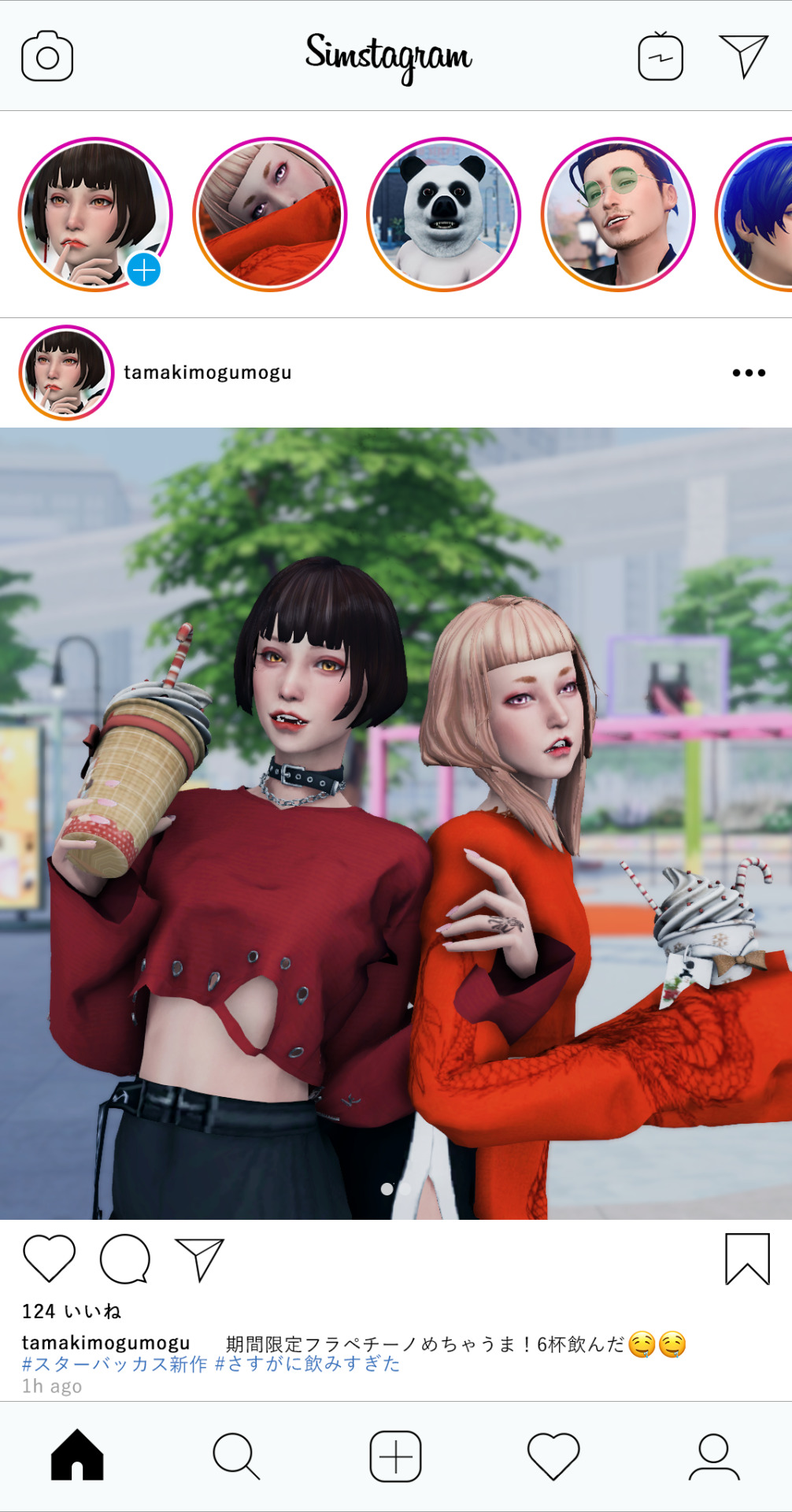 Tumblr media