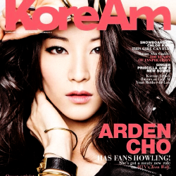 ardenchosource:  @ardencho: I’m on the February cover of Koream magazine! 