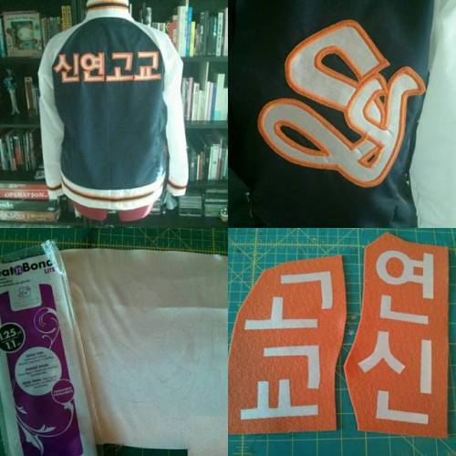 cosplayruinedmylife: [TUTORIAL] How to create fake varsity patchesWhat you’ll need: Backing fabr