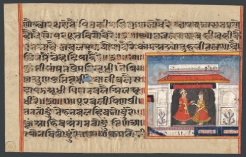 A 19th Century Indian Miniature Folk Painting on paper from the Exotic Orissa Area of India. Theirs eleven lines of Sanskrit text with a lovely miniature depicting a possible marriage scene between an elegantly dressed young couple. • • • • • • • • • • • • • • • • • • • • • • • • •If anyone is interested taking an online course on the introduction to Sanskrit, please check out an online course through the Academy of Indian Philosophy. Introduction to SanskritCourse Description: This online course offers an introduction to the Sanskrit language in Devanāgarī script. Beginner students will develop skills in reading, writing, pronunciation, and vocabulary. This introductory course offers students self-paced learning at the comfort of their homes. Completion of this course ensures that students will develop skills towards advanced literacy in the Sanskrit language. #indian miniature#art history#sanskrit#india #Indian Miniature Painting  #South Asian art #asian art