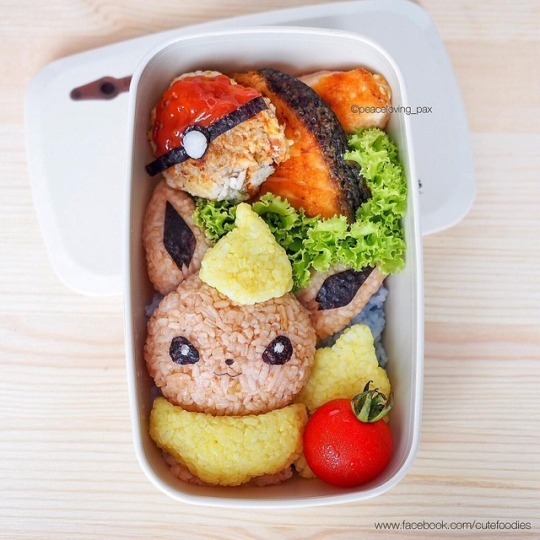 retrogamingblog:  Pokemon Rice Art made by peaceloving_pax