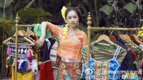 Dai costumes for TV series 让我听懂你的语言