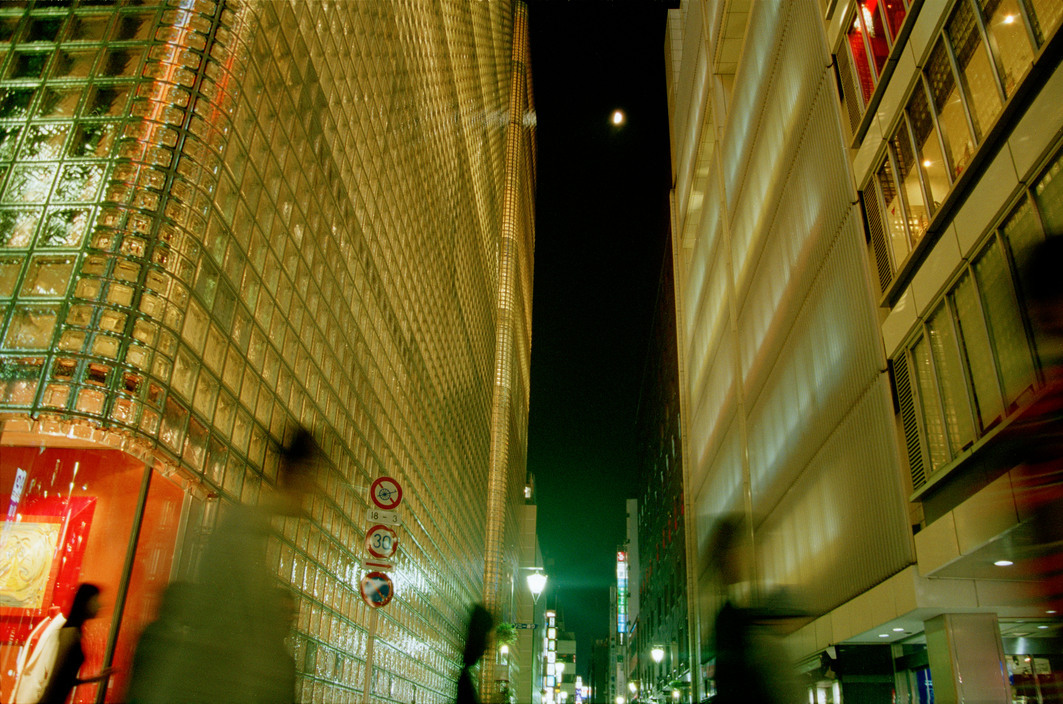 ritsual:  Gueorgui Pinkhassov, JAPAN. 2002.  