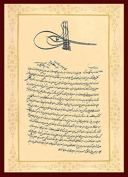 A firman (royal decree) by Sultan Selim II of the Ottoman Empire, 1567.