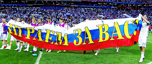 Vs Spain (July 1, 2018) 
