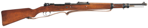 The Mauser Standard Modell,First produced in 1933, the Mauser Standard Modell was a short version of