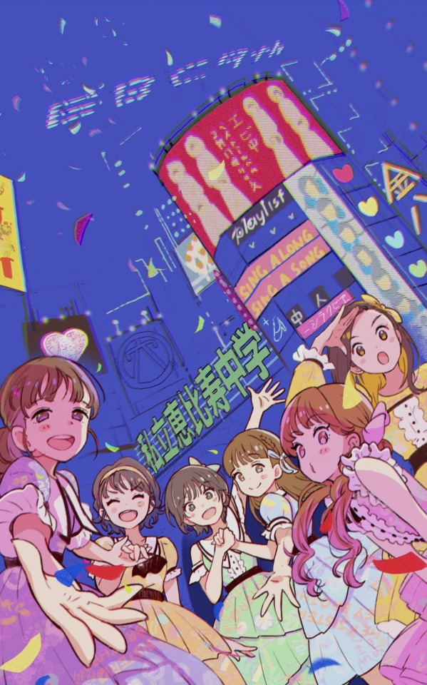 エビ中 On Tumblr エビ中 On Tumblr