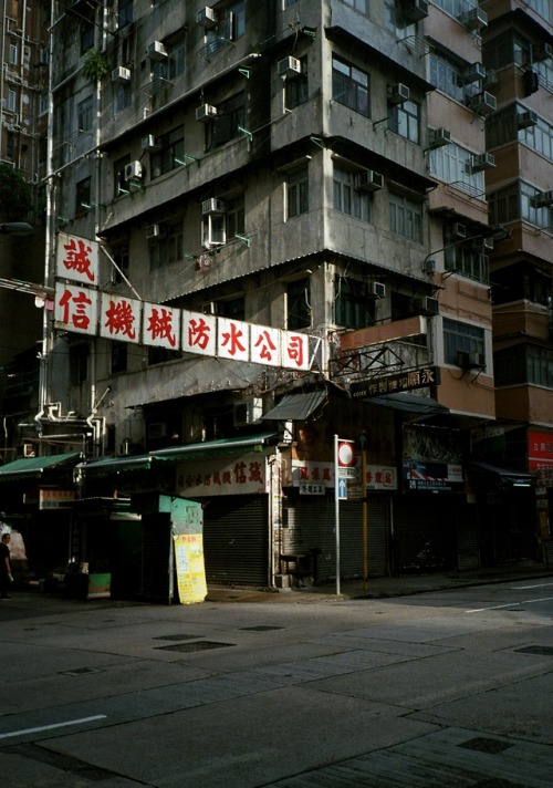 Cities &amp; Memory - Early morning, Sham Shui Po, HKYashica T3Kodak Ultra 400chrisgiulia