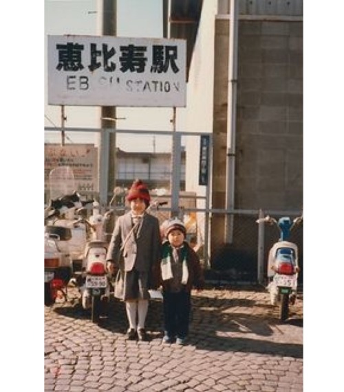 安田弘之 Explore Tumblr Posts And Blogs Tumgir 安田弘之 Explore Tumblr Posts And Blogs Tumgir