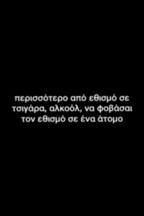XXVI.XI.XV