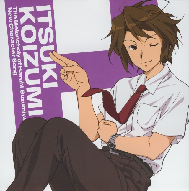 tomatomagica:Suzumiya Haruhi no Yuuutsu Character song albums TV-2