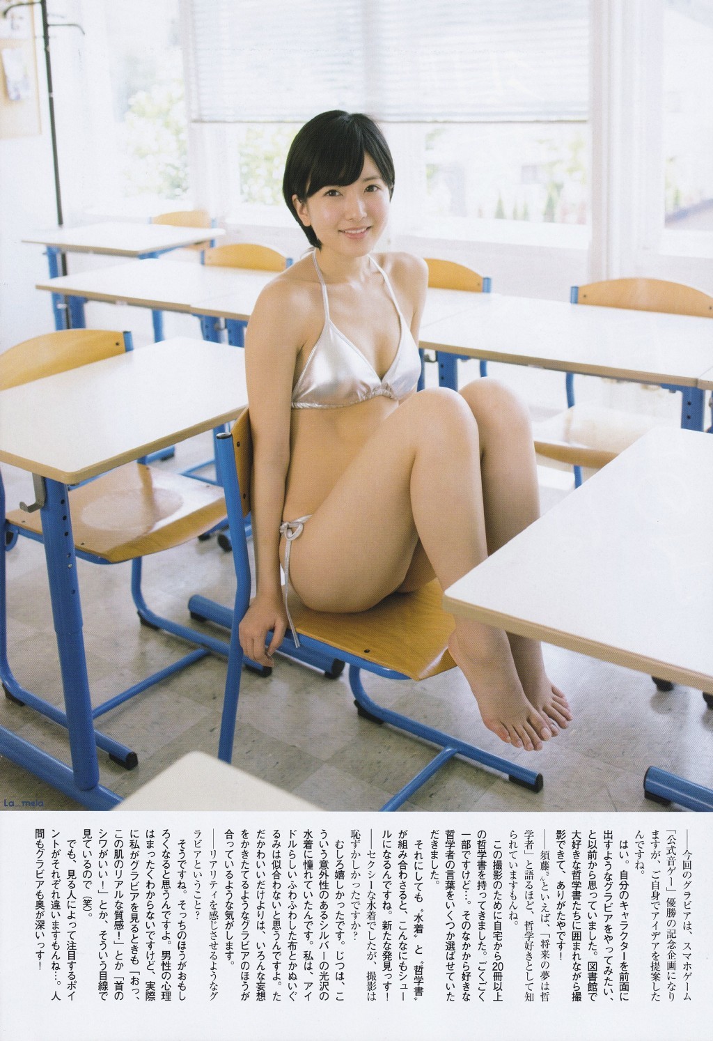 mura-mura-factory:  chinese-slim-beauty:  cubo48:  FLASH Special BEST2016 - Sutou
