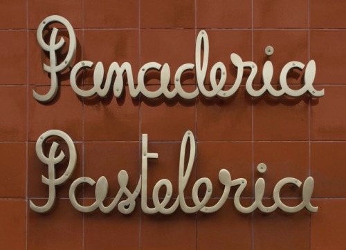Grfica De Les Rambles (Barcelona), Louise Fili