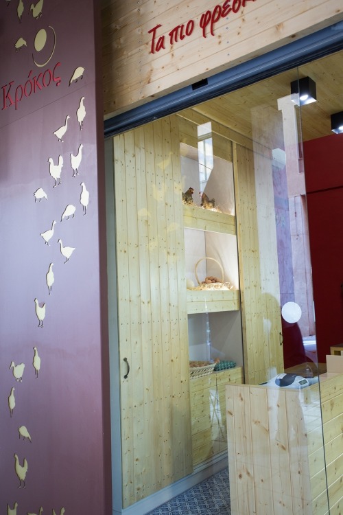 A store selling eggs and poultry products in Greece #InteriorDesign by dDesign. http://bit.ly/1HMlgN