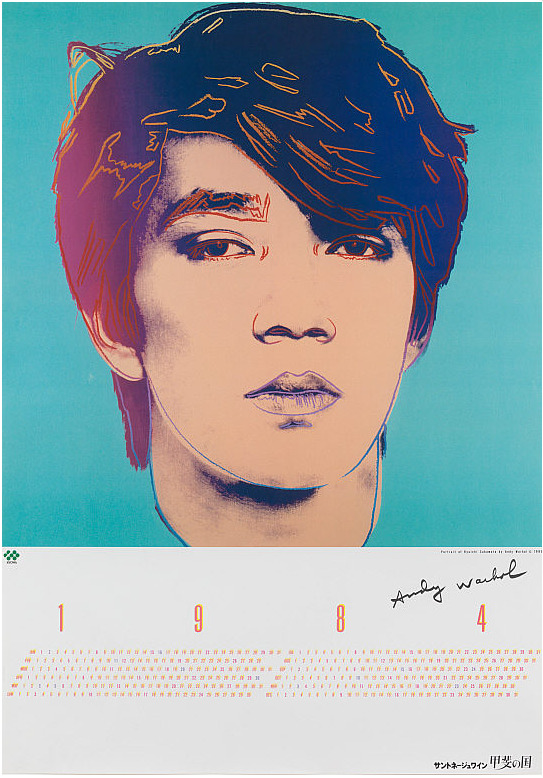 cfcfmusic:  Ryuichi Sakamoto by Andy Warhol, 1984 