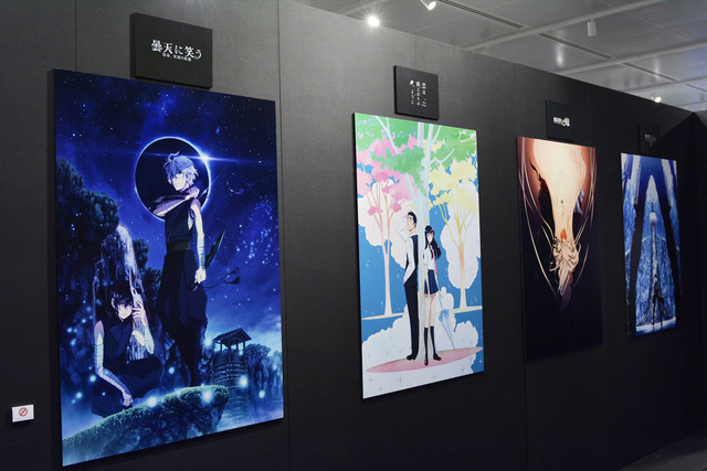 snknews: WIT Studio Holds Exhibition in Tokyo Anime Center; Season 3 Main Visual