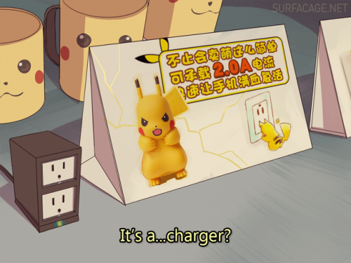 nunyabizni:surfacage:chargercharger@dangerbooze  I’m reminded of a post of yours