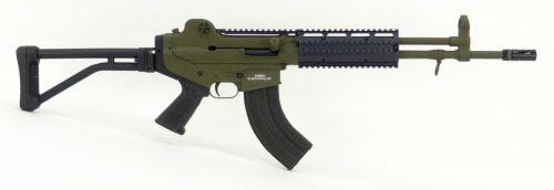 Daewoo DR-300 7.62x39 caliber rifle. Rare 7.62x39 rifle updated with rails, coated OD green, folding