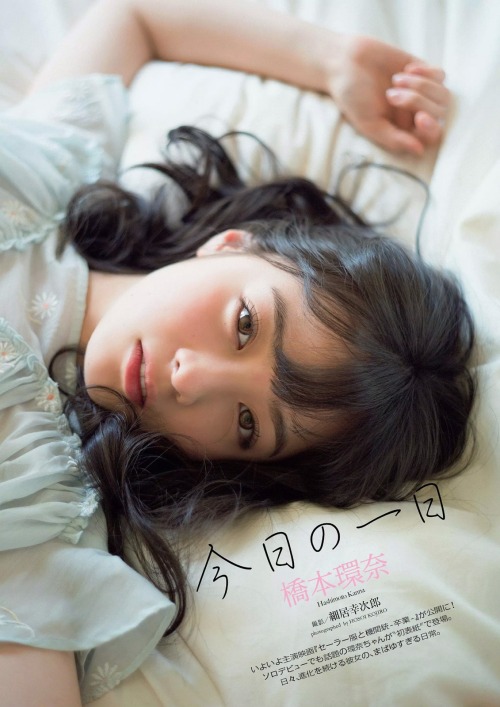 z3144228iii:  橋本環奈