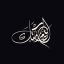 rajih-blogs