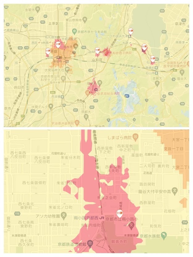 仁木芳人 Explore Tumblr Posts And Blogs Tumgir 仁木芳人 Explore Tumblr Posts And Blogs Tumgir