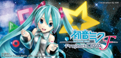  Today, SEGA is proud to announce that Hatsune Miku: Project Diva F is headed West! The game will arrive this August on both PlayStation 3 and Playstation Network in North America! Hatsune Miku: Project Diva F is a rhythm game featuring 38 unique songs,