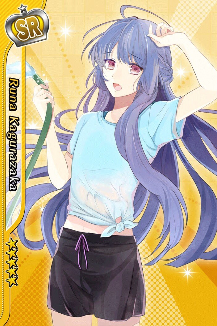 tsubakirindo: The cards of the first part of the Pool ScoutThe other cards will be