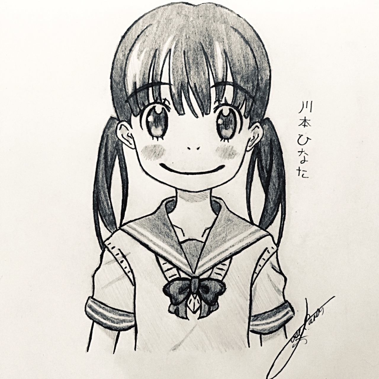 川本ひなた Explore Tumblr Posts And Blogs Tumgir 川本ひなた Explore Tumblr Posts And Blogs Tumgir