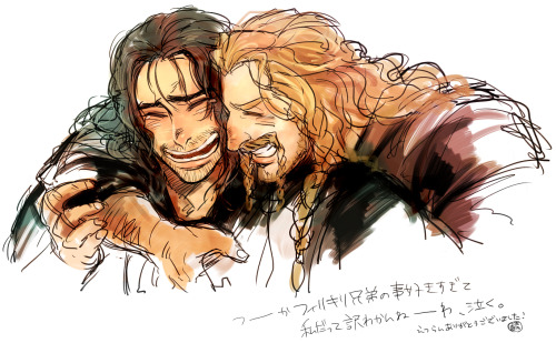 pondermoofin: yakisobaru: 【ホビット】ショタとbotと時々腐向け by 鯖マグロ Aaaaaaah there’s more of them! asdfghjkl