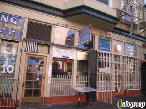 It’s a very nice looking Mediterranean restaurant. What’s more impressive is that Roxie 